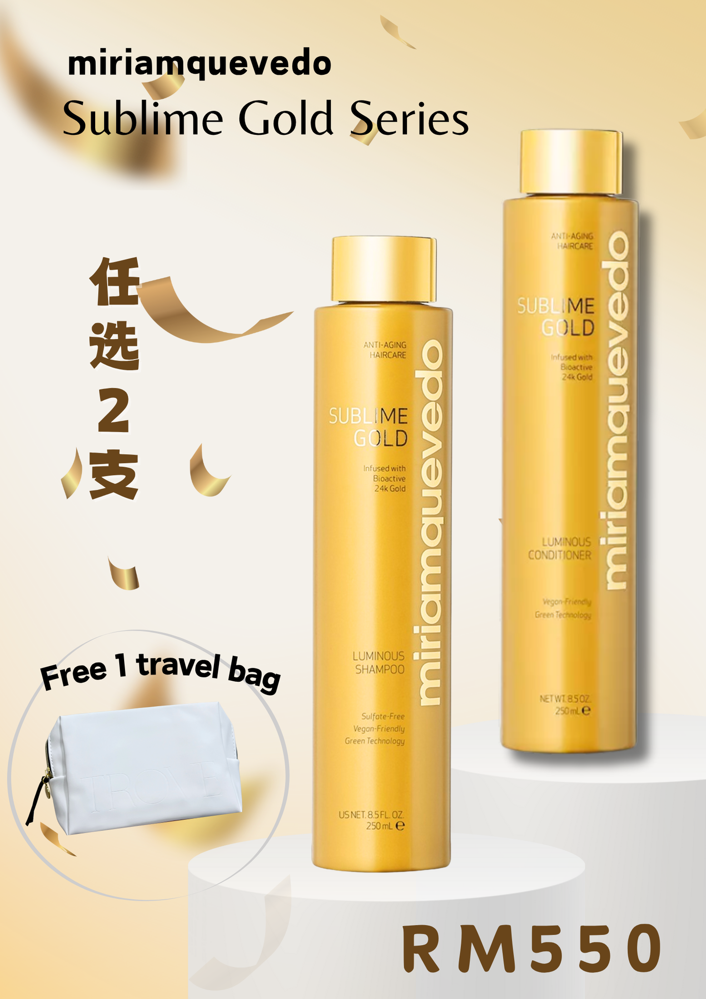 Sublime Gold Luminous Bundle Deals 250ml