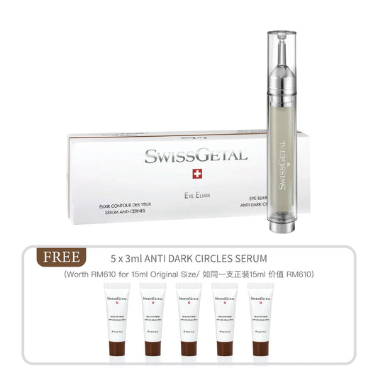 Eye Elixir Anti Dark Circles 15ml (Free: 5x3ml)