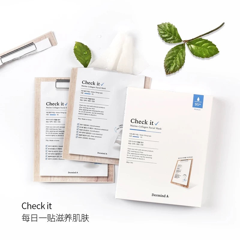 Check IT Facial Mask (5pcs / 1box)