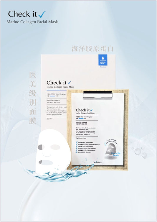 Check IT Facial Mask (5pcs / 1box)